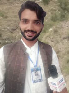 یہ خبر محمد سرور ۔ نمائندہ ان نے ارسال کی