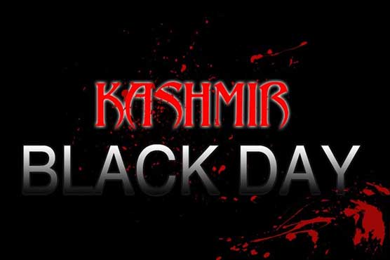 کشمیریوں کا بھارتی یوم جمہوریہ کو یوم سیاہ کے طور پر منانے کا فیصلہ