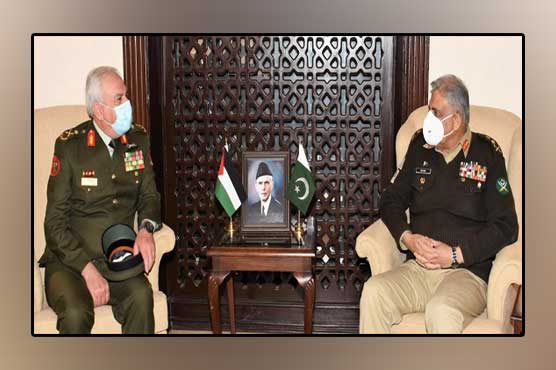 پاکستان اردن کے ساتھ برادرانہ تعلقات کو اہمیت دیتا ہے، آرمی چیف جنرل قمر جاوید باجوہ