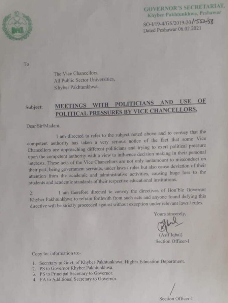 پشاور : گورنرخیبرپختونخوا نے سرکاری یونیورسٹیوں کے وائس چانسلرز کی سیاسی ملاقاتوں کا نوٹس لے لیا‎