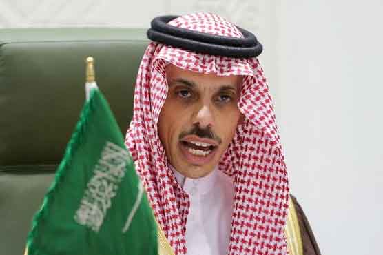 سعودی عرب کی موجود حوثی باغیوں کو جنگ بندی کی پیشکش