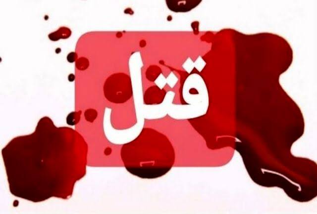 مانسہرہ : داتا کی رہائشی لڑکی نادیہ بی بی دختر صلاح الدین کو نامعلوم کیری ڈبہ ڈرائیور نے فائرنگ  کرکے دھمن شریف میں قتل کردیا