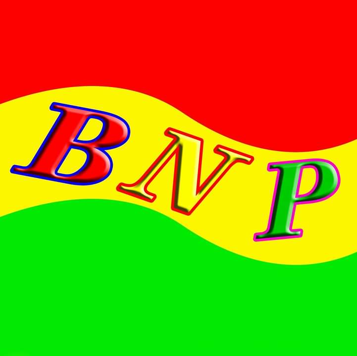 منگچر بلوچستان نیشنل پارٹی‎