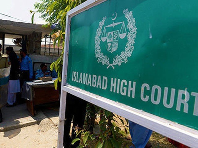 اسلام آباد میں بلدیاتی الیکشن کیلیے 65 دن میں حلقہ بندیوں کا حکم