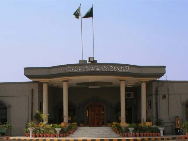 الیکشن کمیشن کا ممنوعہ فنڈنگ کیس کا فیصلہ اسلام آبادہائیکورٹ میں چیلنج