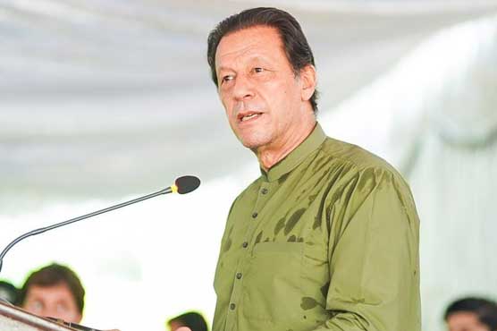 ملک کو بڑی مہنگائی کا سامنا جو سب کو مار رہی ہے: عمران خان