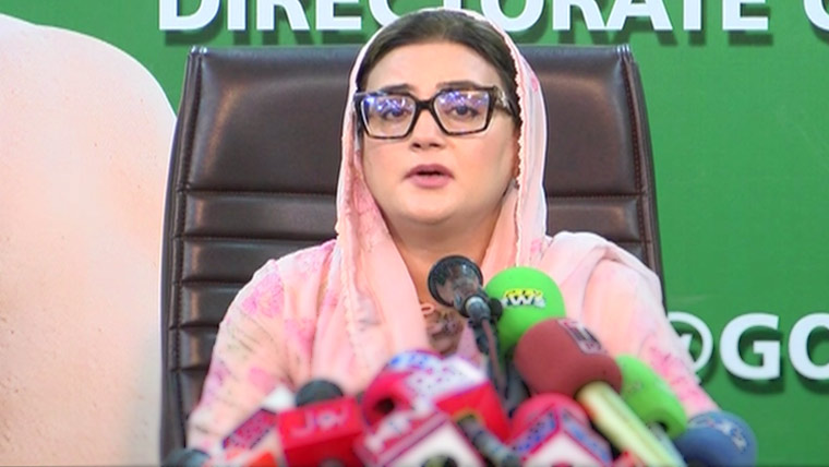 پنجاب کابینہ نے ٹی ایل پی پر پابندی کی منظوری دیدی، سمری وفاق کو ارسال