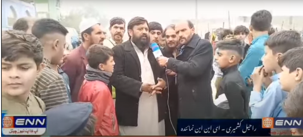 راولپنڈی سستے بازار سے ہمارے نمائندہ راحیل کشمیری کی خصوصی ویڈیو رپورٹ